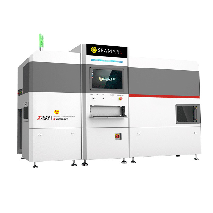 Zhuomao XC2000 inline automatic X-ray component counter